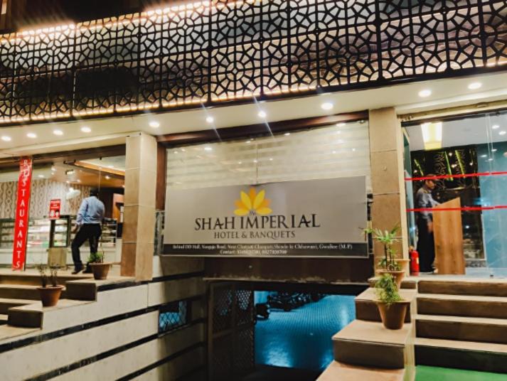 The Shah Imperial Hotel Gwalior Exterior photo
